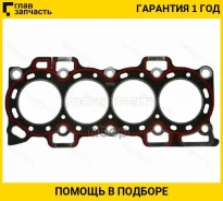 ��������� ��� Toyota CAMI/Daihatsu Charade HC-EJ 98- ST330009 ����