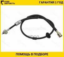 ���� ���������� Daewoo Matiz/Chevrolet Spark M100 98- ST3250019 ����