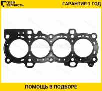 ��������� ��� FORD/Mazda Focus/Fiesta/Fusion ASDA/ASDB/FXDA/FXDB/FXJA/FXJB/�FXJC ST330025 ����