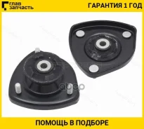 ����� ������ ������ BMW X5 99-06 (������=�����), �����/������ ST33526773669 ����