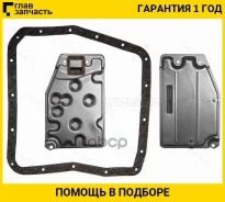 ������ ���� Toyota Caldina ST195/Camry 88-98 /Carina 92-98/Corona 92-01/Ipsum 96-01/ RAV4 94-00 /WIN ST3533032031 ����