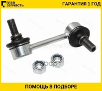 ���� ������������� ������� KIA Optima 16 -/Hyundai Sonata 17- ST360019 ����