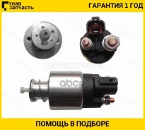 ����������� ���� �������� Hyundai Solaris 11- Z-8 ST361202B100 ����