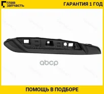 ��������� ������ Haval F7 22-24 / F7x 22- (�����/ ������), ������ ST3610004 ����