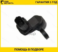 ������ ��������� ��������� D15B/D16B/D17A Accord/Civic/FR-V/Stream 01- ST37500PLC015 ����