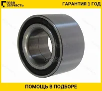 ��������� ������ ������� Honda Accord CF5,7/Avancier TA2,4/Civic EU2/Stepwgn RF2/Stream RN4,7 4WD ST38BVV0710G ����