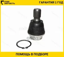 ������� ����� ���������������� ������ D=43 Nissan Navara D40/Pathfinder 51 04- ST40160EB70A ����