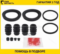 ����������� �������� ����� Nissan JUKE 10-/Tiida 08-/Teana 08- ST411202Y028 ����