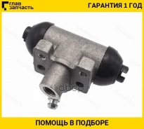 ������� ��������� ������� RR Honda CR-V RD1 LH, �����/������ ������ ST43301S10003 ����