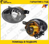 ���� ��������������� (�����) Volkswagen Transporter 09-15 / Multivan 09-15, ����� ST4412046L ����