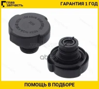 ������ ��������������� ����� BMW E36/E46/E34/E39/F10/F11/E32/E3�8/E65/E66/X5/X3 ST4600001 ����