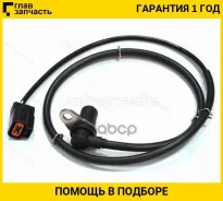 ������ ABS FR Mitsubishi Pajero/Montero V87/93/97/98 06- RH, ������ �������� ST4670A190 ����