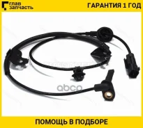 ������ ABS FR Mitsubishi ASX GA#W/Lancer CY#A/Outlander CW1/4/5/6W/GF#Wdelica D5 RH, ������ �������� ST4670A576 ����
