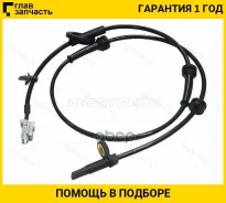 ������ ABS FR Nissan Teana J31 03-08 RH, ������ �������� ST479109Y000 ����