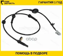 ������ ABS FR Nissan Murano Z50 03-08 RH, ������ �������� ST47910CA000 ����