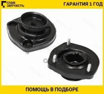 ����� ������ ������ Toyota Corolla (E100, E110) 91-02 / Corolla Ceres 92-99 / Corolla Levin 91-00 / S ST4807212130 ����