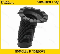 ������� ������ Lexus RX 03-15 / Toyota Camry (XV30, XV40, XV50) 01-21 / Harrier (XU30) 03-13 / Lexus E ST4815728020 ����