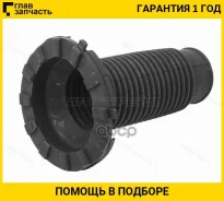 ������� ������ Lexus RX 03-15 / Toyota Camry (XV30, XV40, XV50) 01-21 / Harrier (XU30) 03-13 / Lexus E ST4815733060 ����
