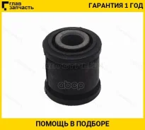 ����������� Lexus RX 03-09 / Toyota Avensis (T220, T250) 97-08 / Caldina (T190, T210, T240) 92-07 / Cam ST4872533030 ����