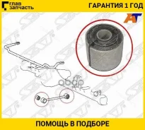 ����������� Toyota 4Runner 89-95 / Hilux Surf 89-95 (�����) ST4872535010 ����