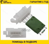 �������� ������ ��������� AUDI A3 03-12/Skoda Octavia 04-13/YETI 09-18/VW Passat 05-10 ST4950021 ����