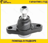 ������� ����� ��������� ������� ������ Hyundai Sonata (EF) 01-13/KIA Optima/Magentis 01-05 LH=RH, �����/������ ST5176038000 ����