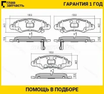 ������� ��������� (�������) Suzuki Wagon R 03-08 / Wagon R Plus 99-06, �������� ST5520083840 ����