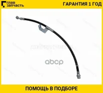 ����� ��������� �������� (�����) Hyundai Accent 99-12 LH, ����� ST5873125000 ����