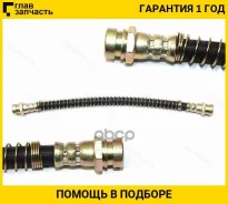 ����� ��������� ������ (�������) Hyundai GETZ 02-11 LH, ����� ST587371C000 ����