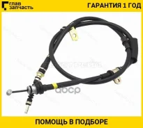 ���� ������� Hyundai Elantra XD 01-06 RH, ������ ST597702D350 ����