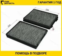 ������ ������ BMW E39 �������� �������� ST64319069927 ����