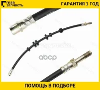 ����� ��������� �������� AUDI Q5 08- LH=RH, �����/������ ST8R0611707A ����