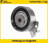 �������� ����� ����� ��� Chevrolet AVEO/Daewoo Nexia 1,4/1,5/1,6 95- ST90499401 ����
