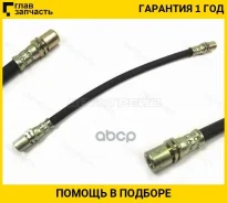 ����� ��������� ������ (�������) Toyota Corolla/Sprinter 87-93/Carib 90-95 LH=RH, �����/������ ST9094702558 ����