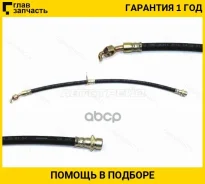����� ��������� �������� (�������) Toyota Avalon/Camry/Scepter/Windom/LE�XUS ES300 91-98 RH, ������ ST9094702734 ����