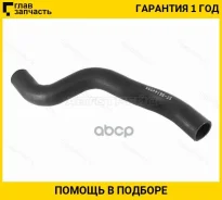 �������� ��������� ������ Daewoo Nexia 1.5/1.8 95- ST96144555 ����