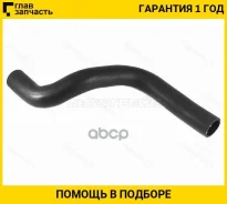 �������� ��������� ������ Chevrolet Lanos 97- ST96350692 ����