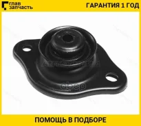 ����� ������ ������ Chevrolet Aveo 02-11 / Kalos 03-08 / Ravon Nexia R3 16-20 ST96456713 ����