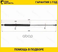 ����������� ������ ��������� Chevrolet Lacetti 04-13 (������=�����), �����/������ ST96548931 ����