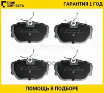������� ��������� (�������) Mercedes-Benz 190 82-94, �������� STA0014208120 ����