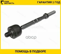 ���� ������� Mercedes-BENZ E-Class W212 09-17 LH=RH, �����/������ STA2123302103 ����