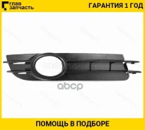 ������ ��� Audi A6 04-08 (������), ������ STAU152191 ����