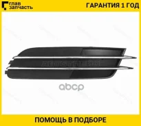 �������� ������� Audi A6 10-14 (�������/ ������), ������ �������� STAU16000C1 ����