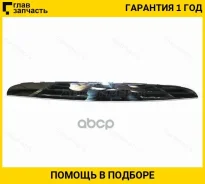 ������� ������ BMW 3-Series 05-10 (������/ 4D SED/5D WGN) STBM34015M1 ����