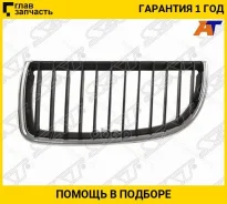 ������� ��������� BMW 3-Series 05-10 (�����/ 4D SED/5D WGN), ����� STBM340932 ����