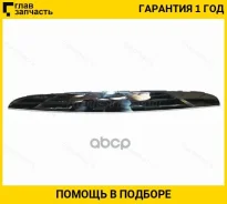 ������� ������ BMW 3-Series 05-10 (�����/ 4D SED/5D WGN) STBM34015M2 ����