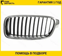 ������� ��������� BMW 3-Series 11-19 (�����), ����� STBM350932 ����