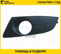 ������ ��� Renault Logan 09-16 (�����), ����� STDC01219A2 ����