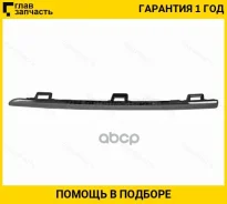������� ������� Renault Logan 18-22 / Sandero 18-22 / Logan Stepway 18- / Sandero Stepway 18-22 (��� STDC02093MA2 ����
