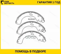������� ��������� ���������� Ford Maverick 00-07 / Mazda 626 97-02 STECY12638ZC ����